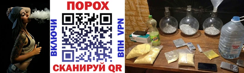 Amphetamine 97%  Купить  Артём 