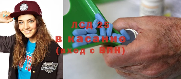 не бодяженный Белокуриха