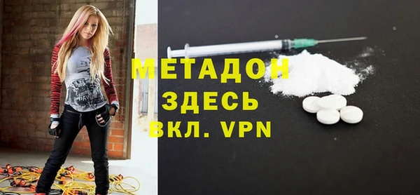 jwh Балахна