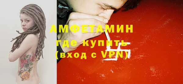 не бодяженный Белокуриха
