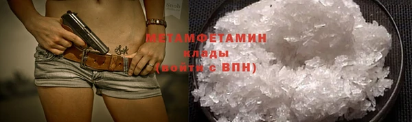 не бодяженный Белокуриха