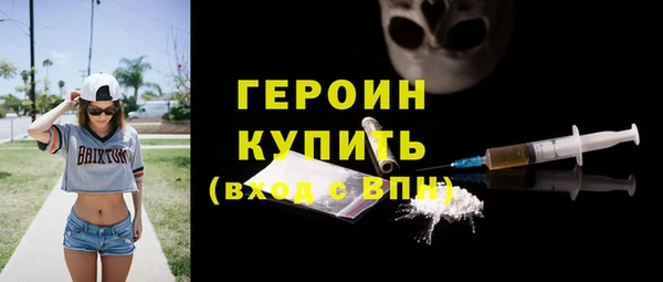 прущий лед Балабаново
