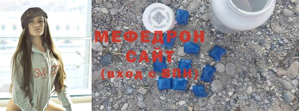 не бодяженный Белокуриха