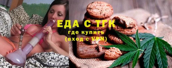 не бодяженный Белокуриха