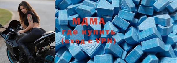 не бодяженный Белокуриха
