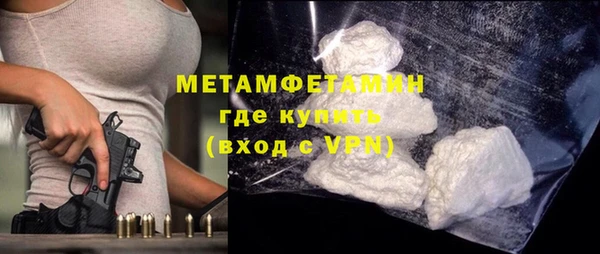 не бодяженный Белокуриха