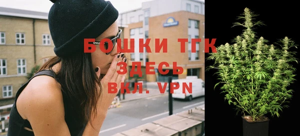 кристаллы Беломорск