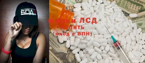 амф Баксан