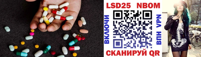 Купить где  Артём  LSD-25 экстази ecstasy 