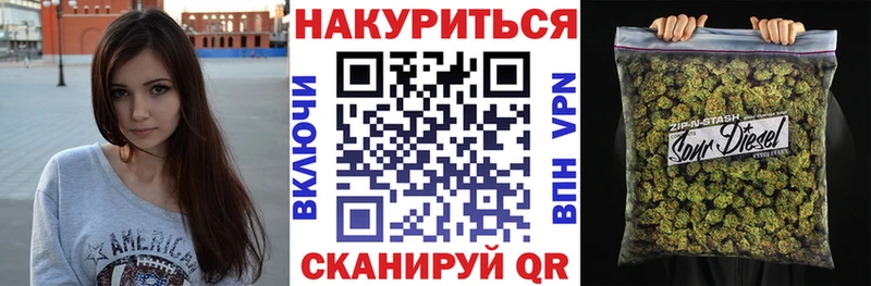 Марихуана LSD WEED  Купить  Артём 